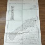 [ б/у ] [ дополнение только ] Япония no. 4801 номер Shimane труба внутри все map Meiji 35 год 1902 год важное статистика запах есть 010261