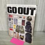 [ б/у ] GO OUTgo- наружный vol.68 эпоха Heisei 27 год 2015 год 6 месяц номер 120038