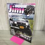 [ б/у ] Jimny super Suzy 2012 год 8 месяц номер No.071 JB23-9 type появление JB43 эпоха Heisei 24 год дополнение нет 170173