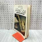  очарование. альтсаксофон память Random doremi музыкальное сопровождение 240219