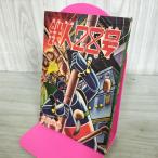 [ дополнение только ] подросток Showa 40 год 10 месяц номер 1965 год Tetsujin 28 номер ширина гора блеск 300254