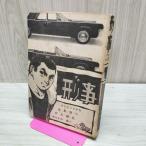 ..tekaNo.37....*... Tokyo верх фирма 1964 год Showa 39 год покрытие нет страница облупленное место, выпадение иметь 010091