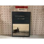 3-- Германия сопротивление скульптура фотоальбом .fasizm сопротивление .. сверху .. следующий . сборник 1978 год Showa 53 год пятна есть 