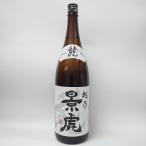 越乃景虎 龍 1800ml　