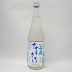 越乃景虎 生酒 15° 720ml