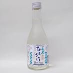 越乃景虎 生酒 300ml　 