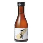 一ノ蔵　特別純米酒　辛口　180ml