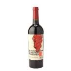 ル・プティ・ムートン・ド・ムートン・ロートシルト 2011年 赤 750ml 箱なし フランス ミリオン商事