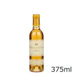 シャトー・ディケム ハーフボトル 2007年 白 375ml フランス ボルドー 【限定品】  【贈答 記念日 お祝い 新年】