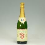 ピュアポム スパークリングジュース　アップル　白　750ml