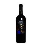 ファルネーゼ 2019 カサーレ ヴェッキオ モンテプルチャーノ ダブルッツオ 750ml