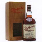 グレンファークラス ファミリーカスク 1974年 700ml