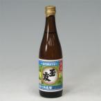 玉友　25°100ml 沖縄