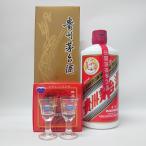 父の日 貴州茅台酒(キシュウマオタイシュ) アルコール53% 500ml