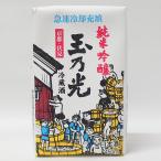 商品画像3