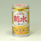 ¤Õ¤Ê¤°¤ÁµÆ¿å°ìÈÖ¤·¤Ü¤ê¡¡200ml¡¡¥¢¥ë¥ß´Ì¡¡¿·³ã¸©