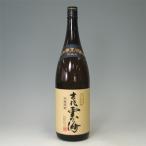 吉兆雲海　そば焼酎　２５゜　瓶　