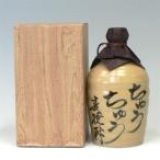 Yahoo! Yahoo!ショッピング(ヤフー ショッピング)ちゅうちゅう　25゜　麦 ・麦麹　720ml　（もりもとオリジナル）