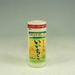 いいちこ　カップ　１