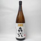 きろく芋焼酎25度1800ml黒木...