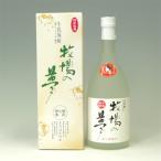 牧場の夢牛乳焼酎２５゜７２０ml7...
