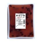 yamak еда маленький бобы ввод варабимоти 550gyamak еда ( АО ) Япония 