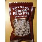 morozof какао Peanuts 145g