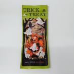 モロゾフトリックオアトリート9個入