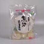 ゆのたに 魚沼産黄金丸もち 600g