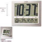 森本時計店の商品例2