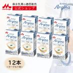 [ официальный ] лес .. индустрия темно-красный .iarugi-na йогурт тест <125ml×1 2 шт > пожилые люди питание пассажирский еда . перемещение еда уход еда напиток питание .. напиток обычная температура сохранение аргинин цинк 