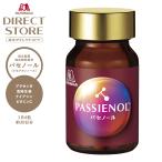  лес . кондитерские изделия paseno-ru шарик 120 шарик примерно 30 день минут 