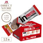 ショッピングプロテインバー 森永製菓 inバープロテイン ベイクドチョコ 12本