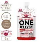  лес . желе pauchi[ официальный ] лес . кондитерские изделия one желе pauchiwith собака яблоко тест 1 пакет (120g) 6 пакет комплект 