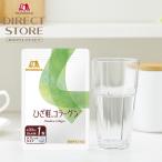 コラーゲン タブレット 粒 森永製菓 ひざ軽 コラーゲン サプリ 約30日分 機能性表示食品 コラーゲン プロテオグリカン ひざサポート