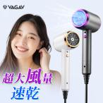 ドライヤー 速乾 3段階調整 1200W 大風量 CPN光技術 高速風 温風 冷風 ヘアケア 20m/s 軽音 過熱保護 静電気除去 低騒音 省エネ 高速ドライヤー 髪質改善 旅行