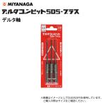 電動ドリル、ドライバー、レンチ