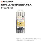 電動ドリル、ドライバー、レンチ