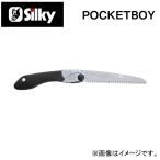 Silky シルキー ポケットボーイ 折込鋸 万能目 本体 ケースなし 170mm 340-18