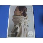  хлопчатник .. ....2way используя. шляпа, muffler, шарф снуд,kag-ru