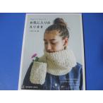 2Way тоже 3Way тоже! любимый ....