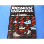  premium спортивные туфли z* фото книжка 