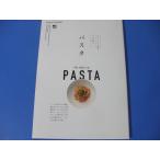パスタ FOOD DICTIONARY