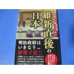  учебник - ... нет . новый прямой последующий Япония 