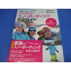  Family snow bo- DIN g полное руководство 