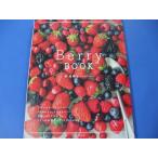 Yahoo! Yahoo!ショッピング(ヤフー ショッピング)Berry　BOOK　ベリーのお菓子とドリンク60レシピ