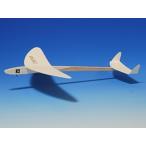 アウトドア 紙飛行機 組立キット 飛行機 あおぞら ホワイトウイングス・レーサー530S（１機セット） 滞空競技用機