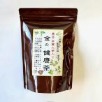 金の健康茶 16P 霊芝、高麗人参入り ティーパック 宅急便配送のみ 注文後即発送
