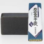  раз .. скала .... средний кунжут 