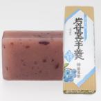 回進堂 岩谷堂羊羹　�